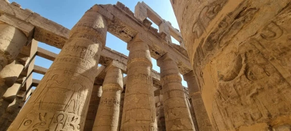 La magia de Egipto | MAY - SEPT 26