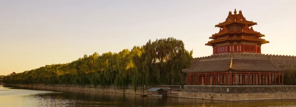 CHINA IMPERIAL | 12 Y 26NOV26
