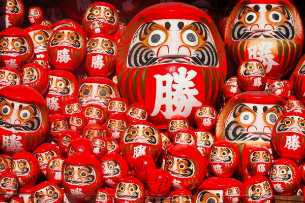 ICONOS DE JAPÓN | 01 DIC 26