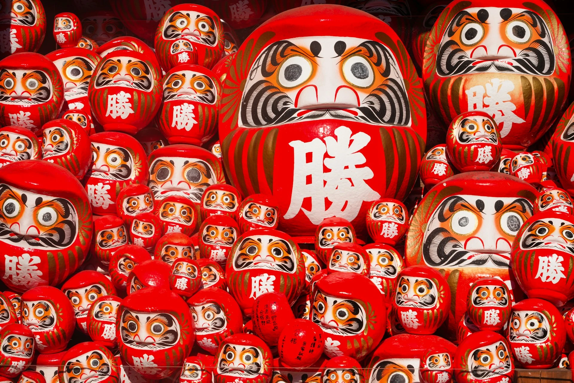 ICONOS DE JAPÓN | 01 DIC 26