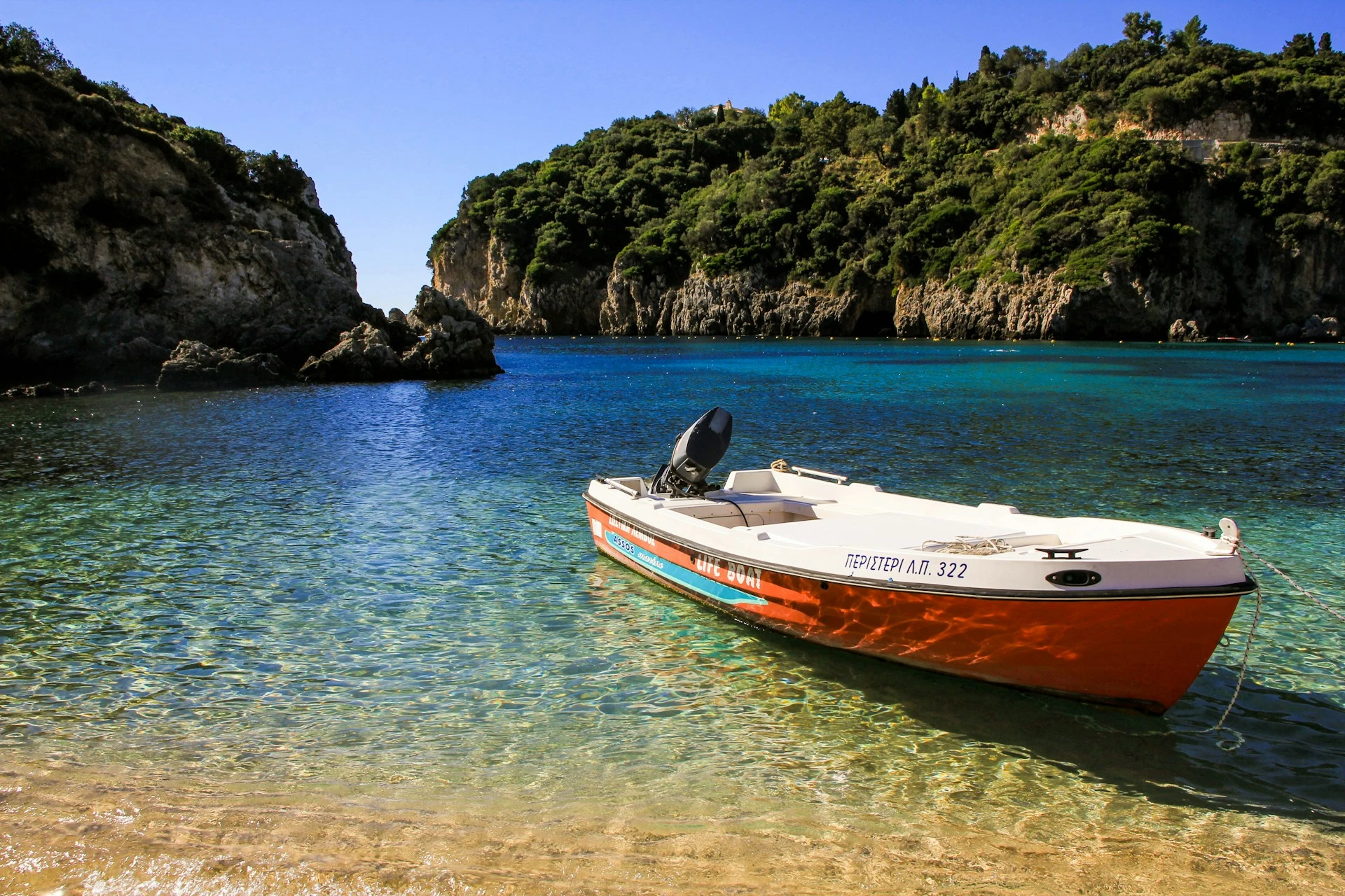 DESCUBRE GRECIA Y CORFÚ | JUN - OCT 26