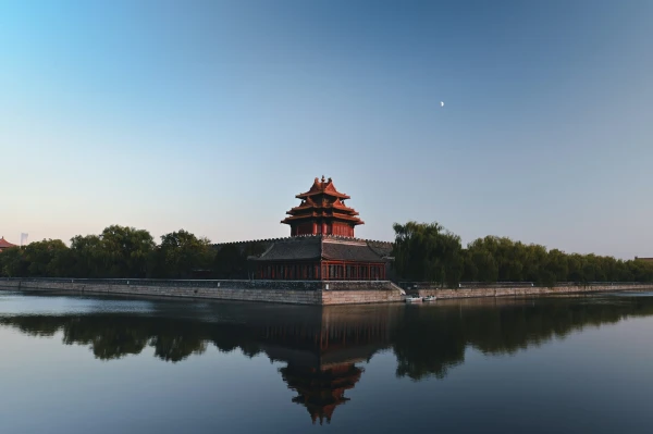 CHINA Y CRUCERO YANGTSE  |  MAR 26 -MAR27  