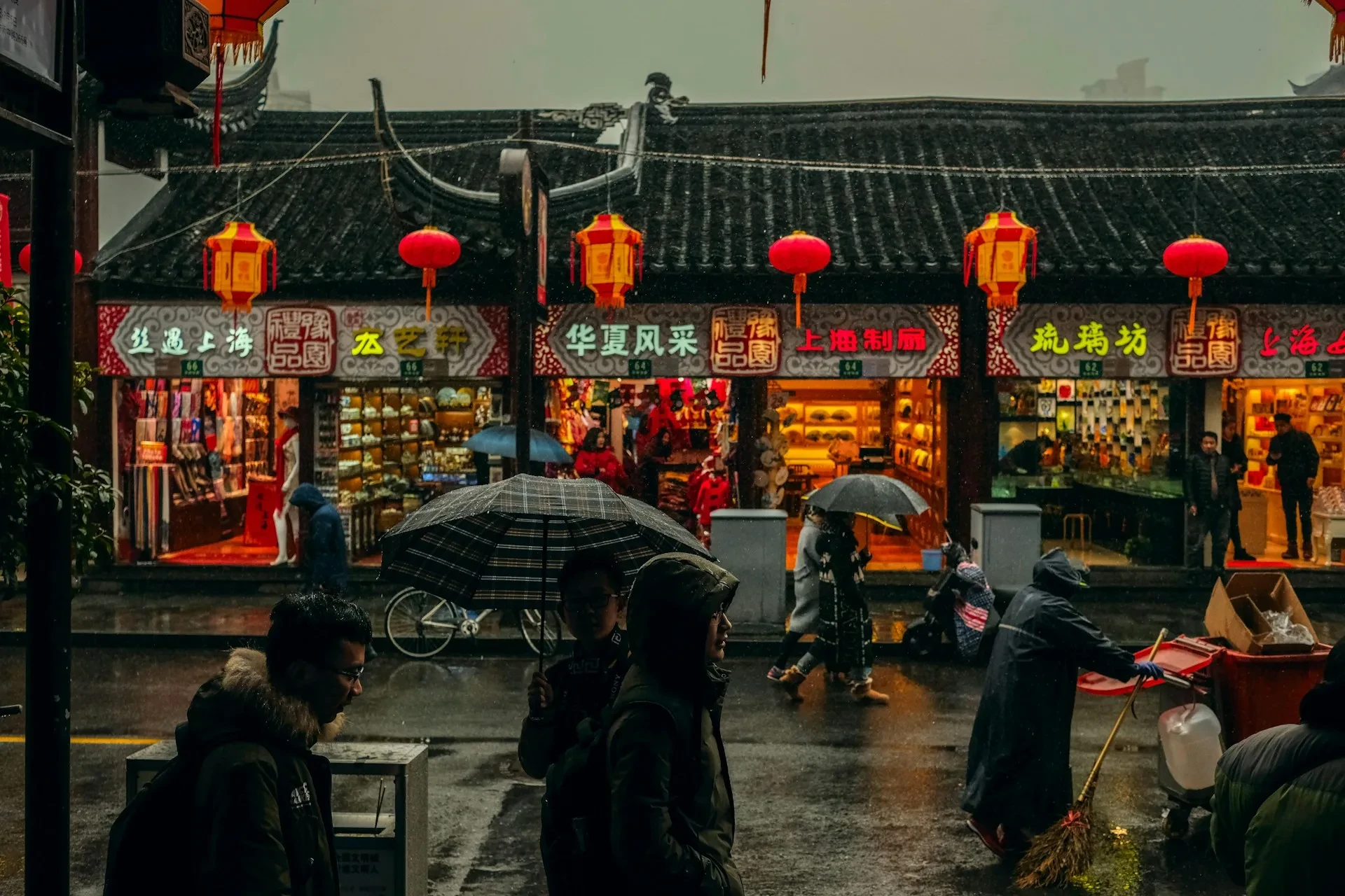 Grandes Capitales de China | 20 mar 27