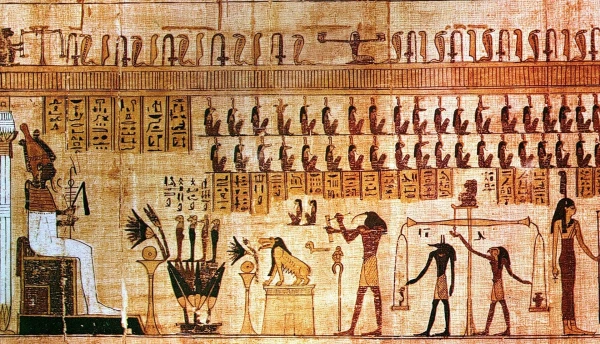 Egipto al completo