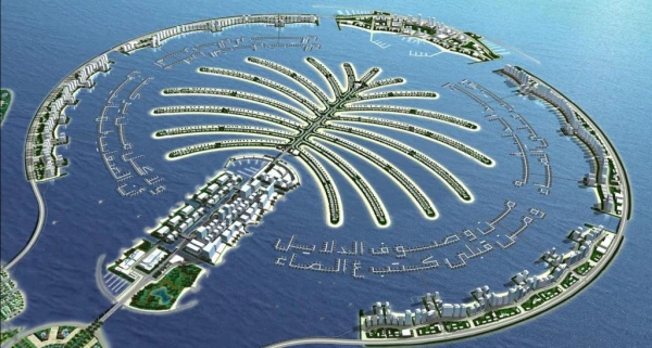 Viajes en Emiratos Arabes Unidos
